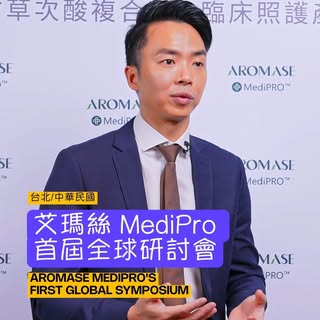 Our commitment to evidence-based scalp care was highlighted as Dr. Joshua Chong presented at the Aro