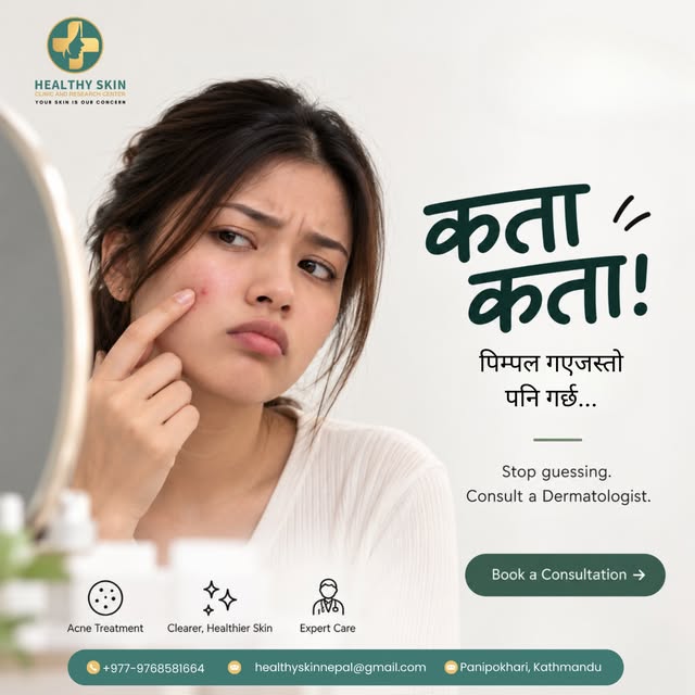 पिम्पलसँग बारम्बार संघर्ष गर्दै हुनुहुन्छ? अब अनुमान होइन, expert consultation रोज्नुहोस्।

Acne, br