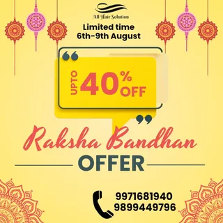 All Hair Solution Rakshabandhan offer...( Get upto 40% off ) Hurry Up Grab Now!!!!

Our Branches : G