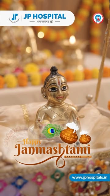 🦚 Happy Janmashtami from JP Hospital! 🦚

On this occasion, may Lord Krishna’s divine blessings fil