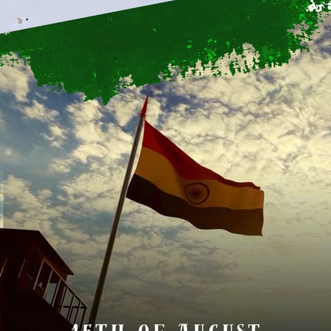 Honoured to be a part of the Independence Day Flag Hoisting Ceremony at Ravindra Bharathi School.

A