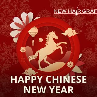 🐎✨ 2026, l’Année du Cheval de feu, symbole de renouveau, de force et de confiance en soi.

Dans la 