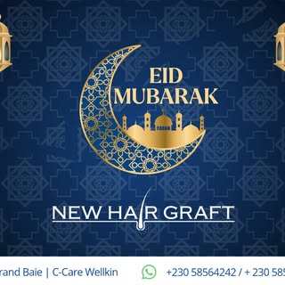 ✨ À l’occasion de l’Eid ✨
Nous vous adressons nos meilleurs vœux de paix, de bonheur et de prospérit