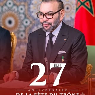 À l'occasion du 27ᵉ anniversaire de la Fête du Trône, Turkish Hair Clinic adresse ses meilleurs vœux