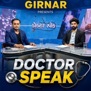 Expert Talk | Dr. Tejanshu Dalal- Dalal’s Skin, Hair & Laser Clinic

ચામડીના રોગોને લઈને સવાલો અનેક 