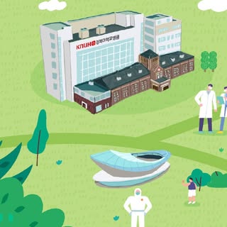 경북대학교병원은 지난 100여 년간 대한민국의 의학 발전을 선도하고 국민 여러분의 건강을 책임져 온 대구·경북 지역의 권역책임병원입니다.
경북대학교병원은 본원을 비롯하여 칠곡경북대