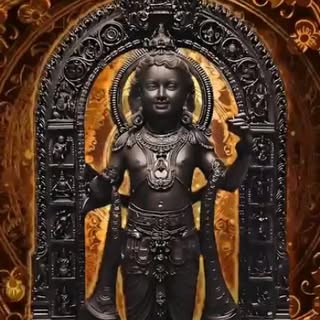 🪷🛕🪷🛕🪷🛕🪷🛕

*मर्यादा पुरुषोत्तम भगवान श्री राम लला जी की पावन जन्म भूमि में विशाल मंदिर में प्