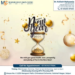 On the occasion of the New Year, Maharania Skin Clinic extends warm wishes to everyone. May this New