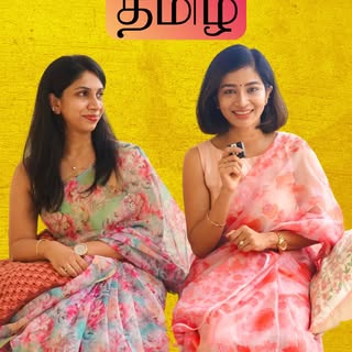 🌟 Your Skin, Our Care! 🌟

We are doing a skincare series in Tamil!📺
We dermatologists👩‍⚕️ are he