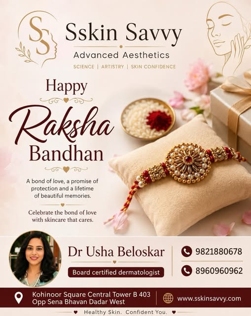 ✨ Happy Raksha Bandhan from Sskin Savvy Advanced Aesthetics! ✨
A bond of love, a promise of protecti