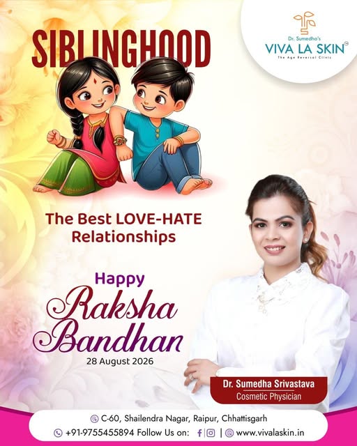 Celebrating the joy of bonds, from the first heartbeat to a lifetime of love. 
.
#HappyRakshaBandhan
