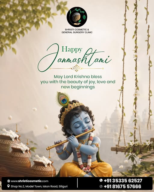 May this Janmashtami bring you the kind of beauty that begins within—joy in your heart, peace in you