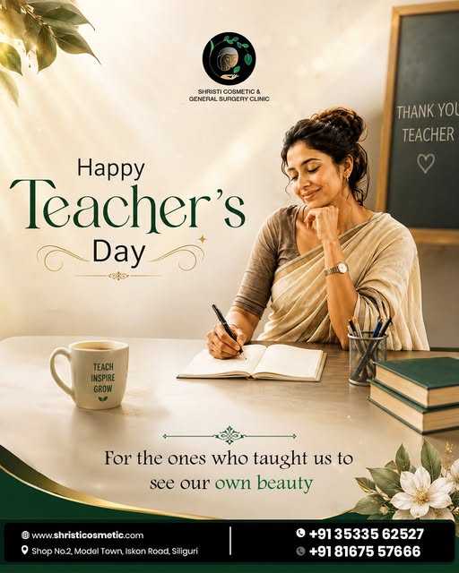 Some teachers teach us from books.
The best ones teach us to believe in ourselves. 

This Teacher’s 