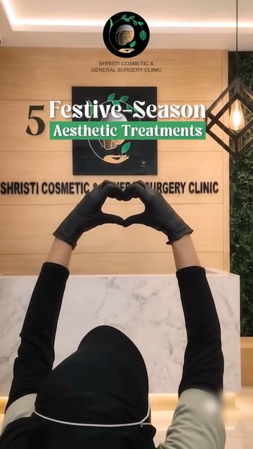 ✨ Festive season is here — and your skin deserves its own glow-up. ✨

From instant hydration to a sm