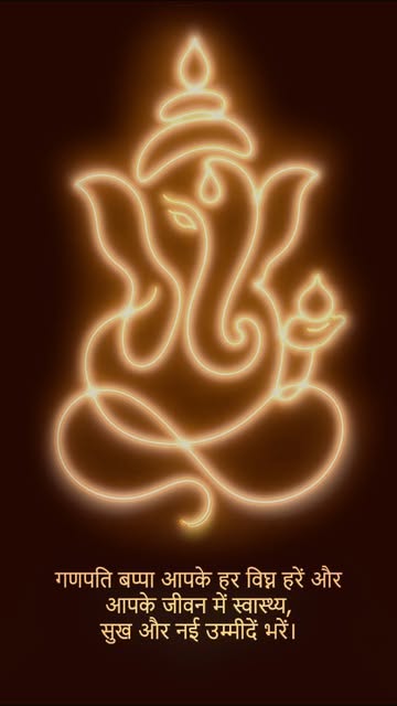 When the road is filled with obstacles, hope finds a way. 
Inspired by Lord Ganesha, the Vighnaharta