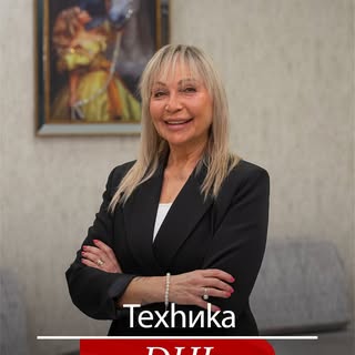 Все еще не уверены, какая техника пересадки волос подходит именно вам? 👀

DHI-пересадка волос — одн