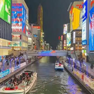 #osaka #japan
