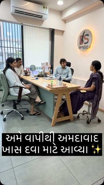 Glad to hear from patients that they had relief from their year old skin problem #ahmedabadskinclini