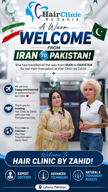 🇮🇷✨ A Warm Welcome from Iran to Pakistan! 🇵🇰
She has travelled all the way from Iran to Pakistan