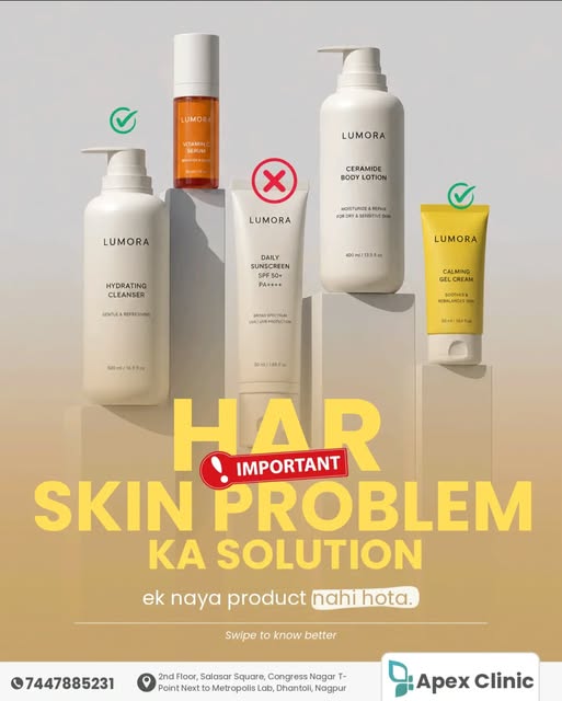 Har skin problem ka solution ek naya product nahi hota.

Acne, pigmentation, hair fall ya sensitivit