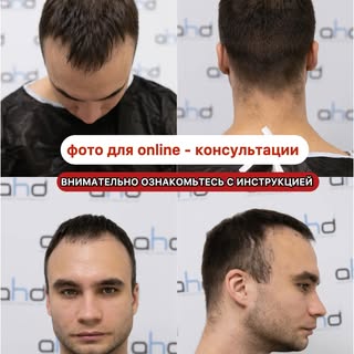 ⚠️БЕСПЛАТНАЯ КОНСУЛЬТАЦИЯ ДОКТОРА ДОГАНАЙ 

Мы подготовили для вас очень  полезную информацию. 

Это