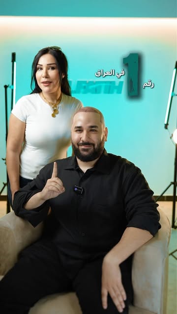 رحلة علي من امريكا الى مركز الفاتح لغرض اجراء #hairtransplant #الفاتح_لزراعة_الشعر #hairstyle