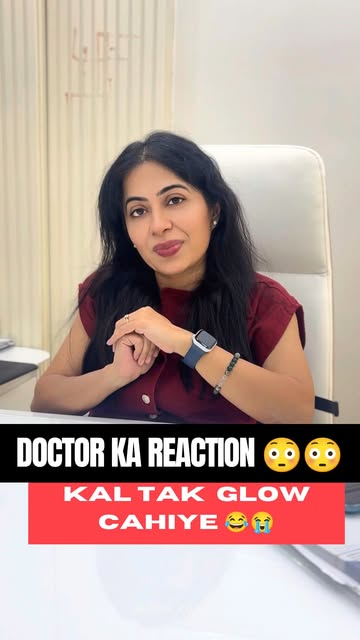 Shaadi ka card aate hi skin ki tension shuru? 😩 Acne scars aur pigmentation 1 din mein theek nahi h