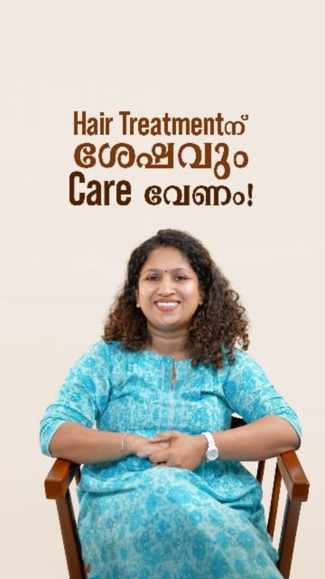 അഡ്വാൻസ്ഡ് ട്രീറ്റ്‌മെന്റുകൾ മാത്രം എടുത്താൽ മാത്രം മതിയോ? 🤷‍♀️✨

ജിമ്മിൽ പോയി ബോഡി മെയിന്റൈൻ ചെയ്യ