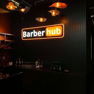 Barber Hub poświęcony 😂🧡🖤 Dziękuję wszystkim za przyjście 🧡🖤 teraz kilka dni odpoczynku po remo