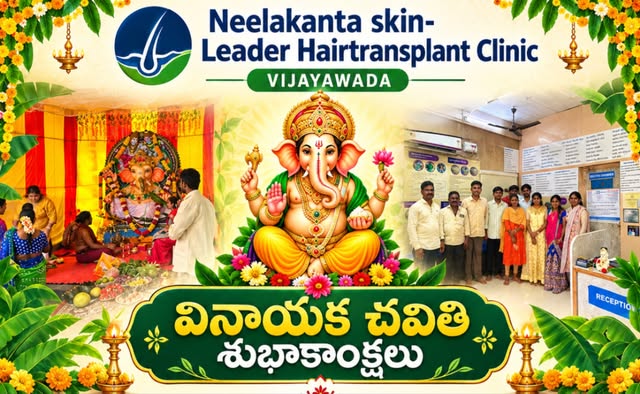 వివిధ రాష్ట్రాల నుండి మా హాస్పిటల్‌కు 
విచ్చేసి వైద్య సేవలు అందు పొందుతున్న రోగులందరికీ, అలాగే 
హెయి