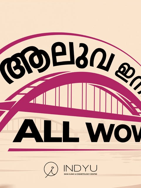 ആലുവ ഇനി ALL WOW! 💗

INDYU Skin Clinic & Cosmetology Centre is coming to Aluva

:

:

:

:

[skin c