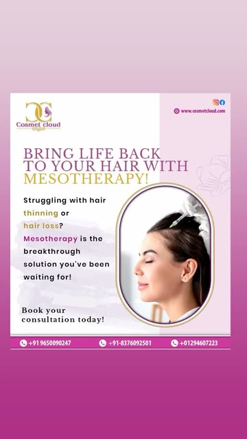 Hair Treatments # #Cosmet Cloud!