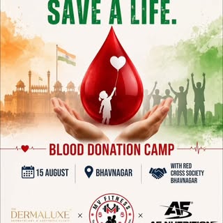 🩸 એક બોટલ લોહી, એક બાળકના જીવનમાં એક નવી આશા ❤️

આ 15મી August, Independence Day પર દેશભક્તિ માત્ર 