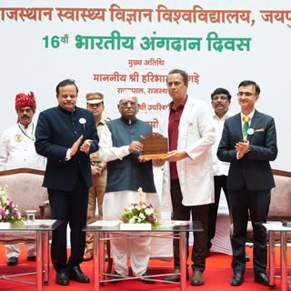 Honoured and deeply grateful to receive this prestigious recognition from the Hon'ble Governor of Ra