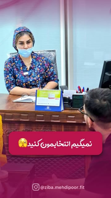⁨	⁨	⁨	کاشت مو در کلینیک ما یعنی…✨
توجه به جزئیاتی که نتیجه نهایی رو میسازن✅

اگه براتون طبیعی بودن ن