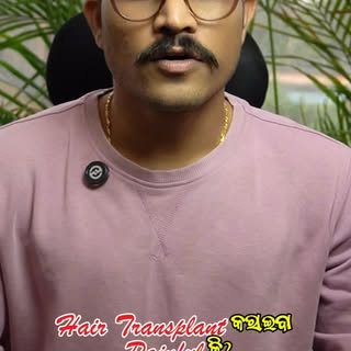 All About Hair Transplant ✅

Book Your Consultation Now

☎️ Contact Us 9740860535 
📍Ganganagar Squa