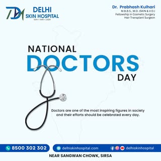 🩺 Happy National Doctors’ Day!

Delhi Skin Hospital extends heartfelt gratitude to all doctors whos