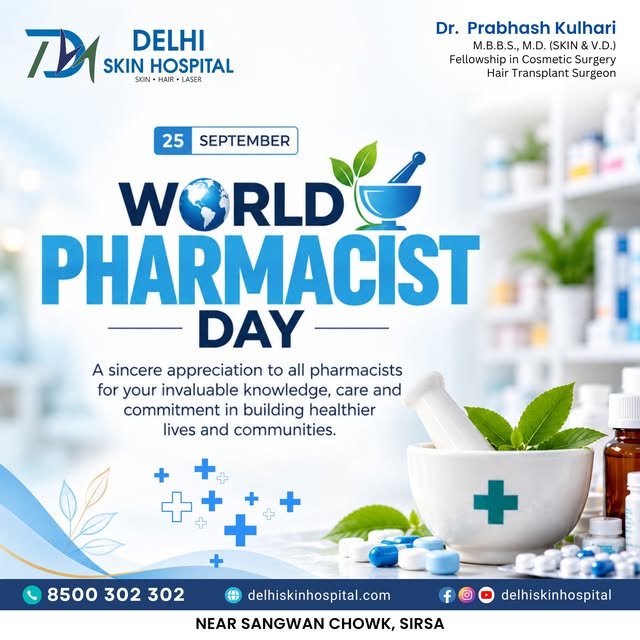 💊✨ Happy World Pharmacist Day! ✨💊

Today, we celebrate the dedication, knowledge, and valuable con