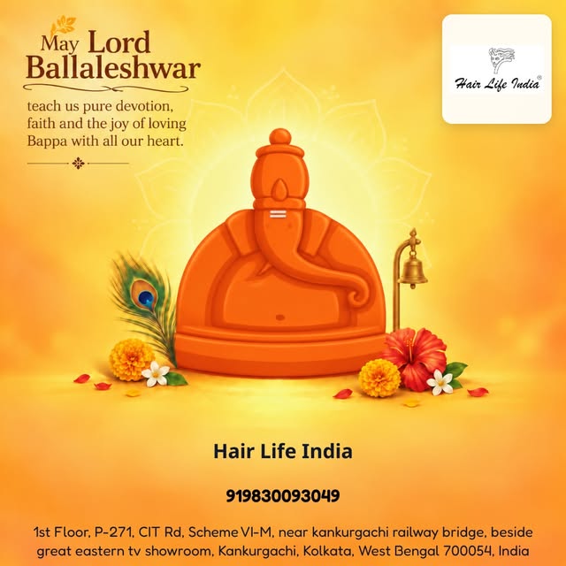 Celebrate Ganpati 2026 with Hair Life India, offering top-quality hair patch and hair wig solutions 