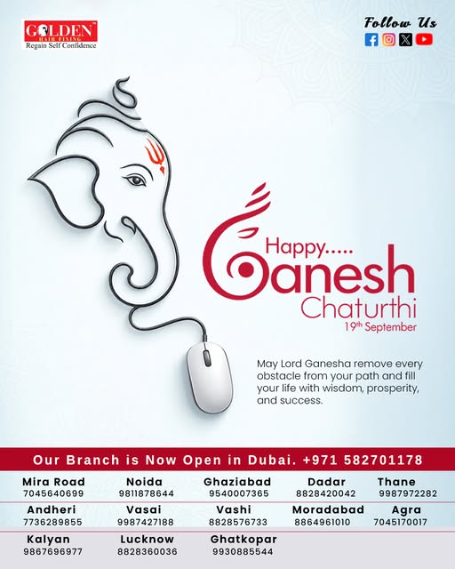इस गणेश चतुर्थी, विघ्नहर्ता गणपति बप्पा आपके जीवन से हर बाधा दूर करें और आपके हर नए विचार को सफलता क