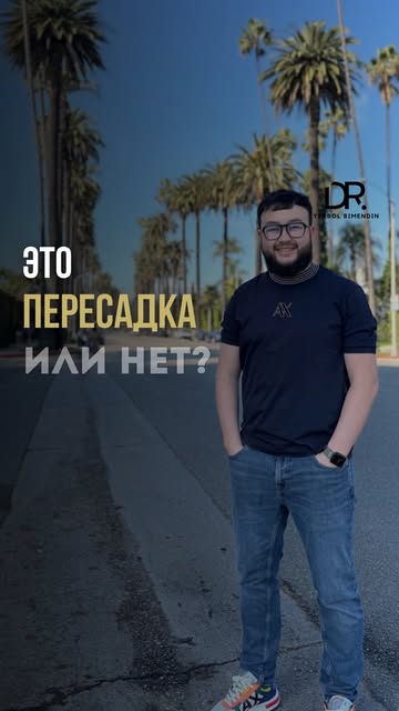 SMP — это пересадка волос или нет?

Нет.
Микропигментация кожи головы (SMP) — это не пересадка и не 