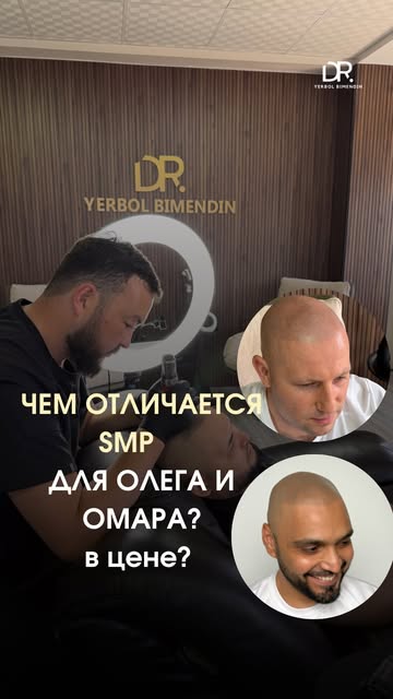 ОДНА ПРОБЛЕМА — ДВЕ СОВЕРШЕННО РАЗНЫЕ РАБОТЫ.

Олегу нельзя было делать слишком тёмно и чётко — это 