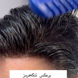 همه‌روزه از ساعت ۱۰ صبح‌تا ۱۹ در خدمتیم❤️
روزهای تعطیل با هماهنگی قبلی.

phone:📞 0935 414 8915
foll