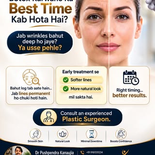 ✨ Botox Karwane Ka Best Time Kab Hota Hai?

Wrinkles bahut deep hone ka wait mat kijiye! 💉 Early Bo