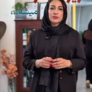 ⁨	آیا کراتین کردن باعث ریزش موها میشه ؟
‌
بله !

اگه این اشتباه و موقع شستن موهات انجام بدی...
‌
‌@a