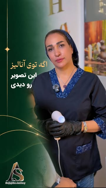 ⁨	⁨	⁨	⁨	⁨	اگه توی آنالیز اسکالپ این تصویر رو دیدی حتما باید یکسری نکات رو رعایت کنی👌🏻
‌
برای دیدن 