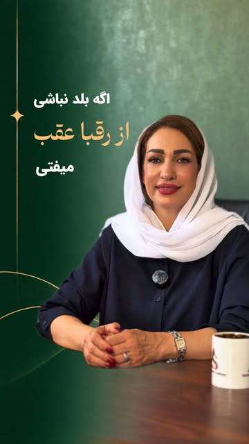 ⁨	⁨	دوره‌ای متفاوت، برای رشد واقعی✨

‪‪@academy_sarjoghian‬‬⁩

#اسکالپ #هوش_مصنوعی #آموزش #اسکراب⁩
