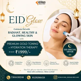✨EID GLOW IS HERE✨

Benefits:
💫 Instant Glow & Radiance
💧 Deep Hydration & Nourishment
✨ Cleanses 