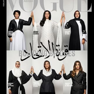 #voguearabia #VOGUE Happy to share  hair loss discussions in females , major causes and treatment mo