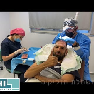 השתלת שיער עושים עם הרופאים הטובים בעולם ברשת המרפאות הותיקה והגדולה בעולם!
גאים להציג לכם את הדרך ש